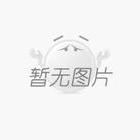 請問倒立式拉絲機的特點有那些?